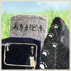 �X�g�[������ �`������H�[�`